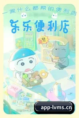 全新启航 - 绿帽社正式启航，逐步建立影视、明星、综艺等内容栏目，为用户提供更多娱乐资讯选择。