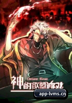 持续创新 - 引入智能推荐与内容分析能力，根据用户浏览偏好优化影视资讯推荐，让热门内容更加容易发现。