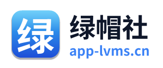 绿帽社